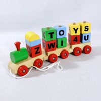 BPPK-001-Kereta Balok Angka Huruf B